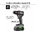 Cordless Impact Driver CID2 2.webp
